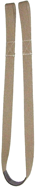 Tragegurt 1,65m, 40 mm breit