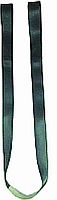 Tragegurte aus Perlon mit Schlaufe und Ledereinlage 50 mm breit, 1,65 m lang 